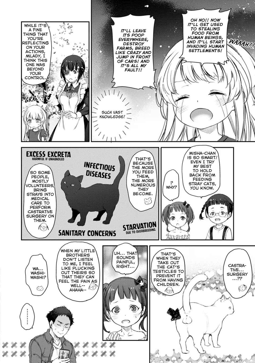 Page 10 Chapter 30 Uchi no Meido ga Uzasugiru
