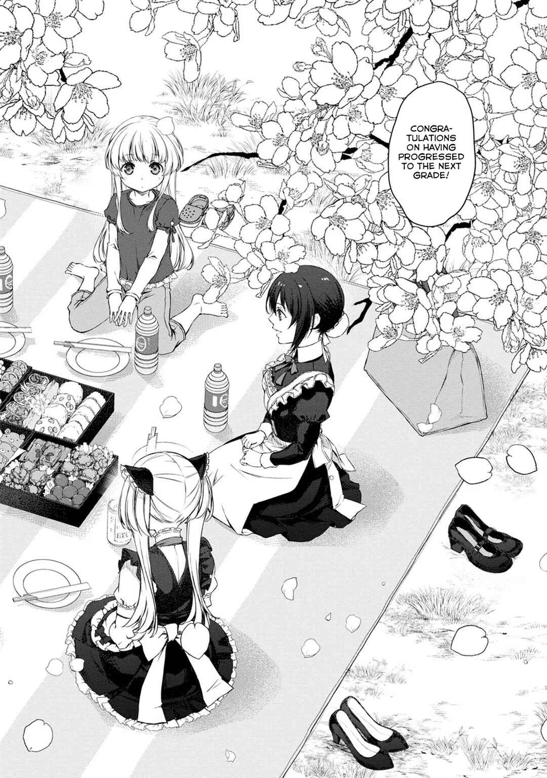 Page 2 Chapter 30 Uchi no Meido ga Uzasugiru