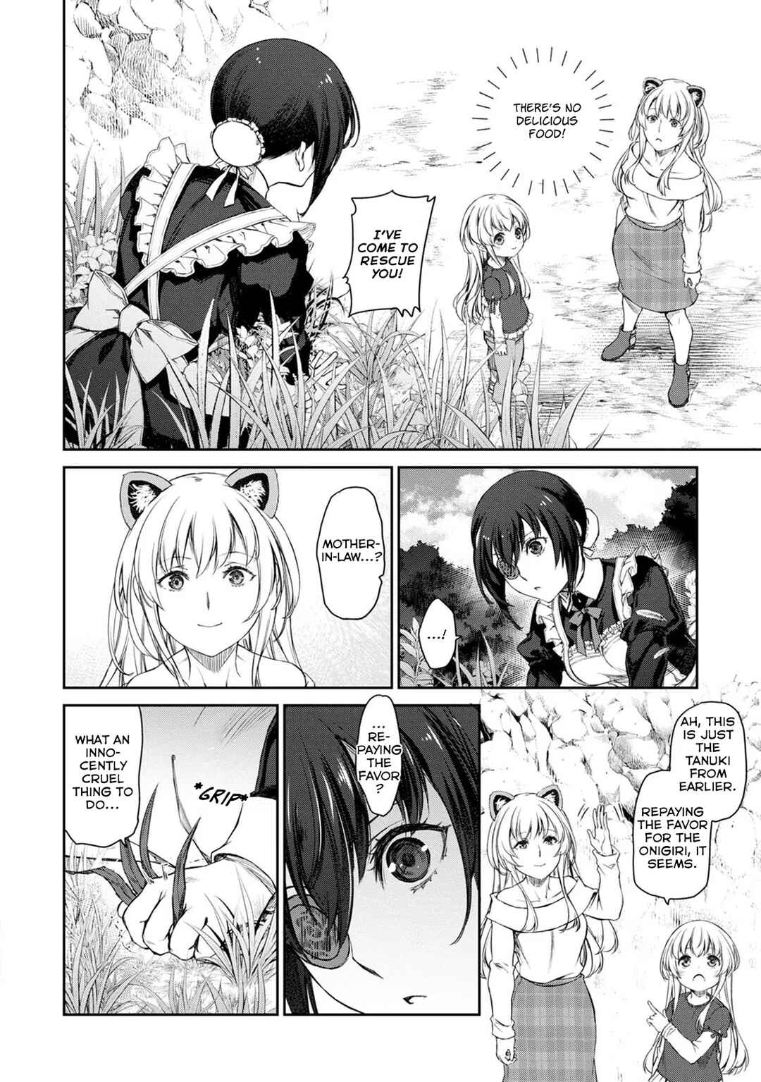 Page 20 Chapter 30 Uchi no Meido ga Uzasugiru