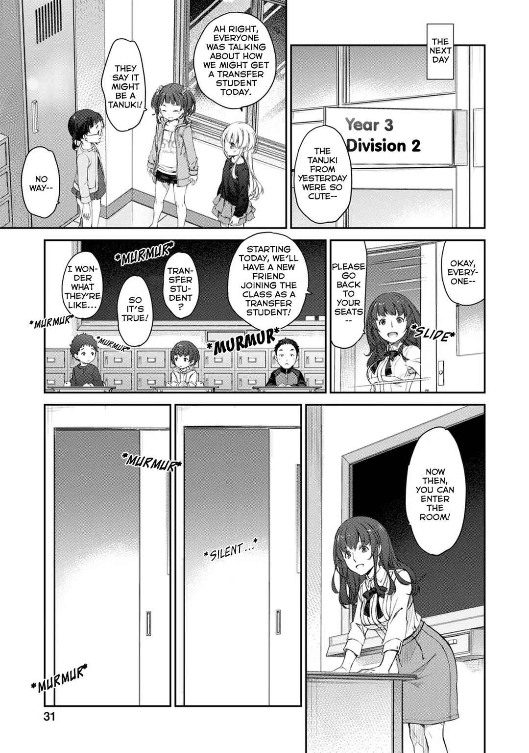 Page 27 Chapter 30 Uchi no Meido ga Uzasugiru