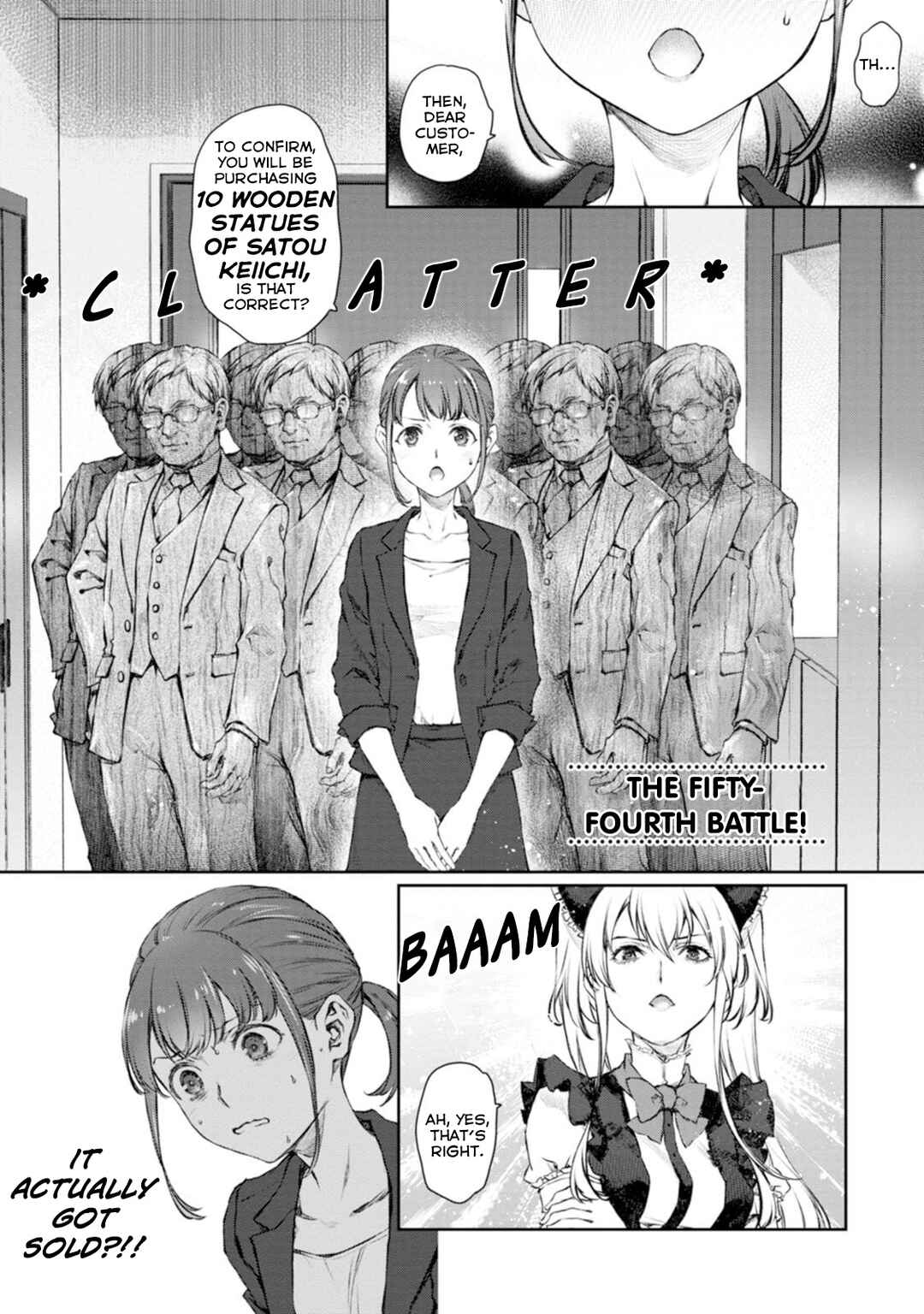 Page 1 Chapter 54 Uchi no Meido ga Uzasugiru