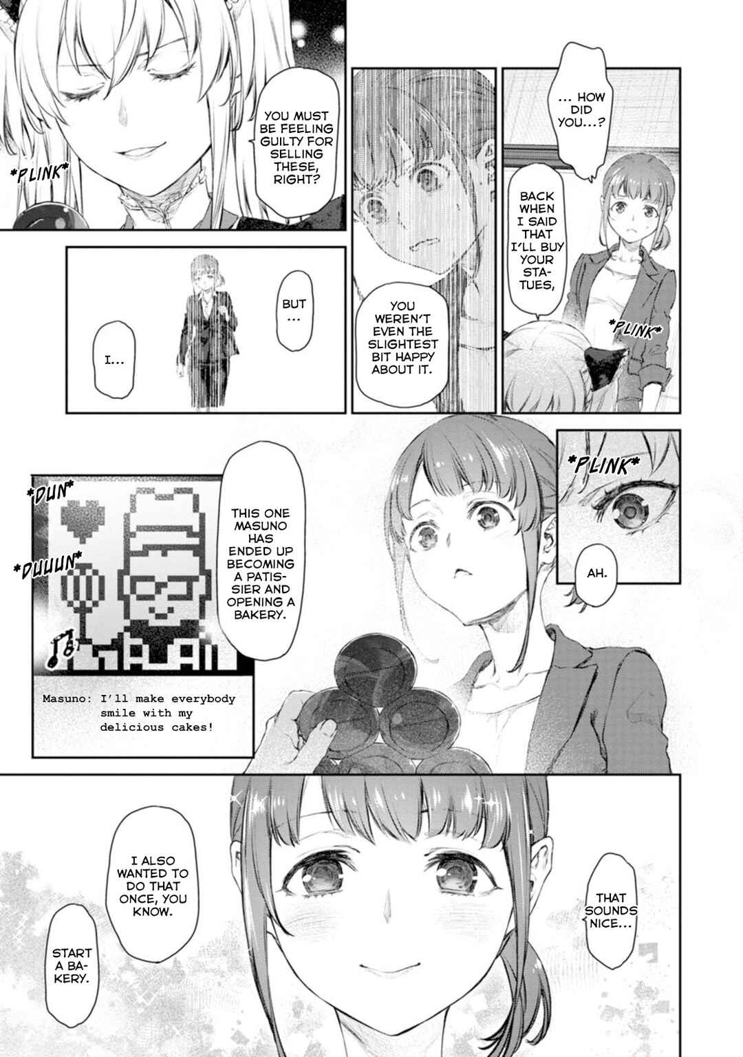 Page 11 Chapter 54 Uchi no Meido ga Uzasugiru