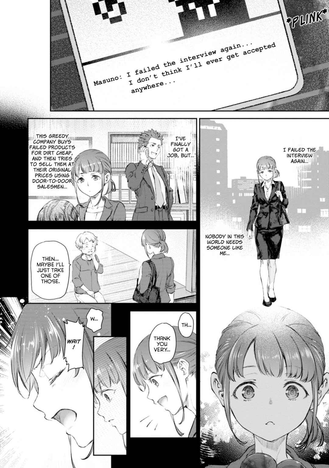 Page 6 Chapter 54 Uchi no Meido ga Uzasugiru