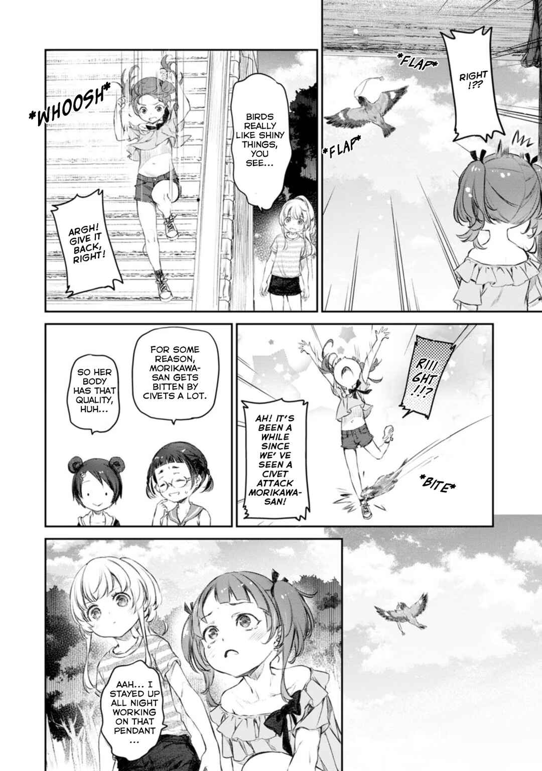 Page 16 Chapter 42 Uchi no Meido ga Uzasugiru