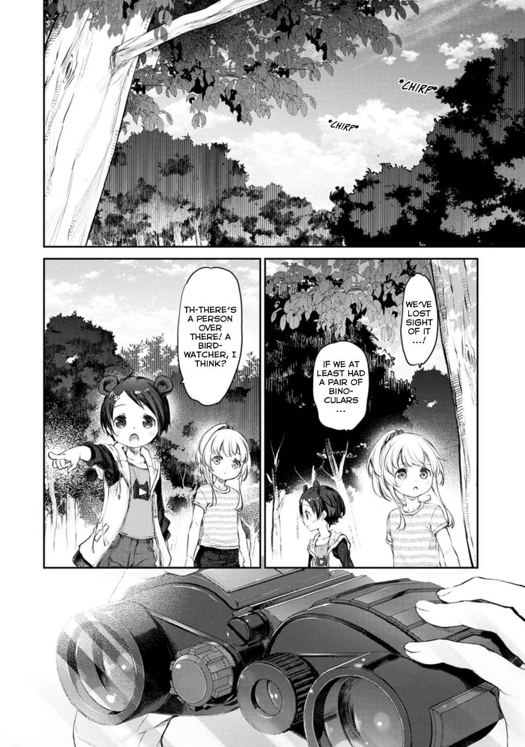 Page 18 Chapter 42 Uchi no Meido ga Uzasugiru