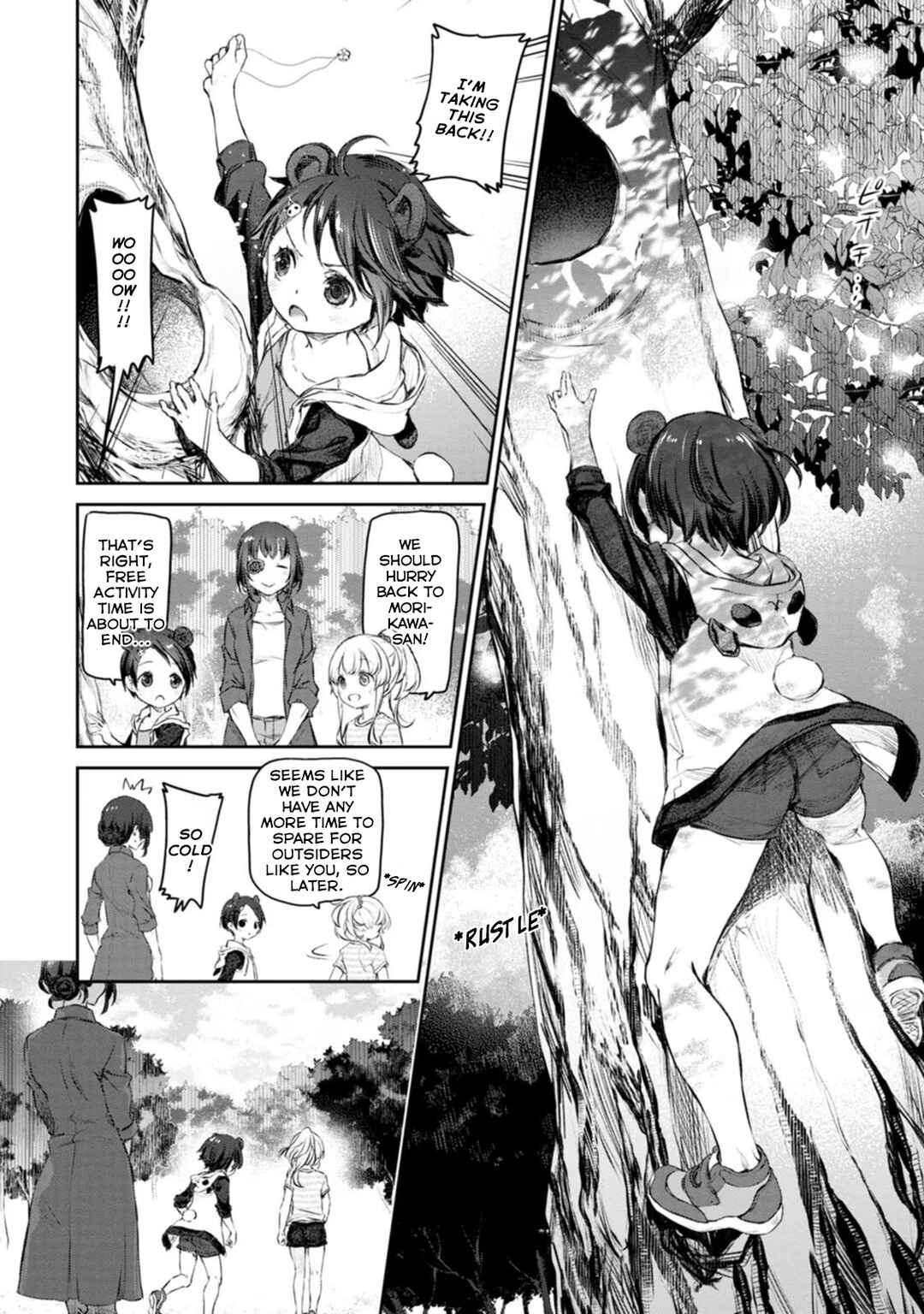 Page 22 Chapter 42 Uchi no Meido ga Uzasugiru