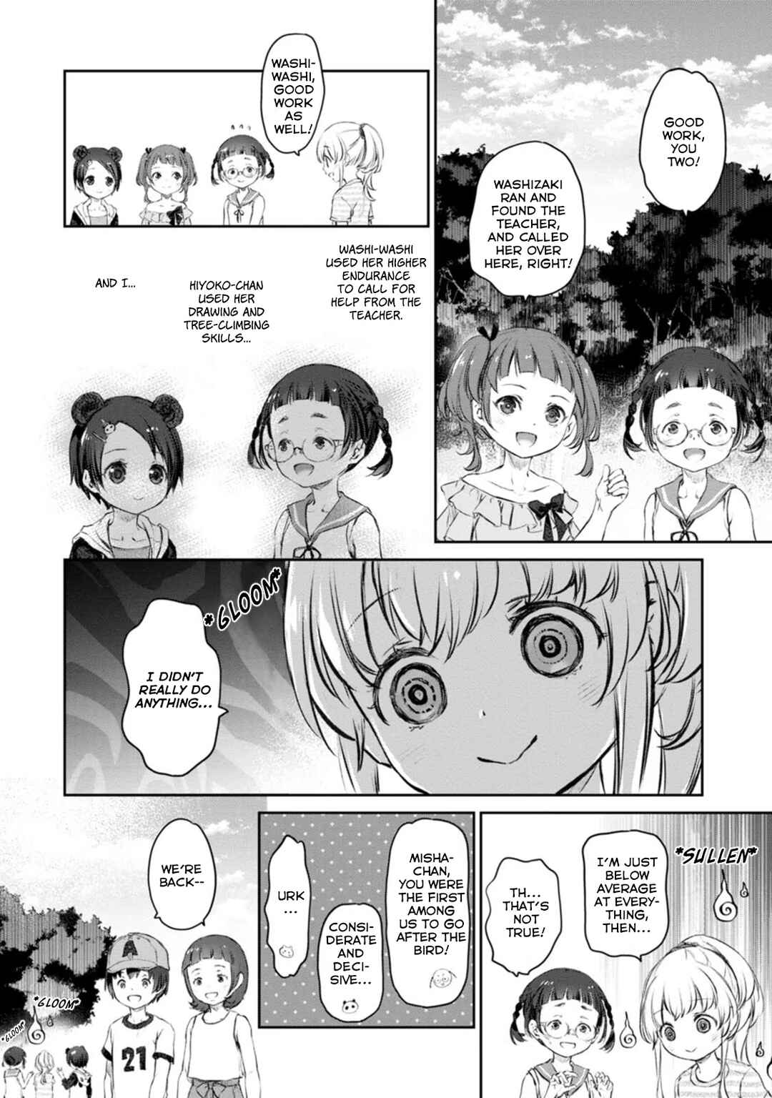 Page 24 Chapter 42 Uchi no Meido ga Uzasugiru