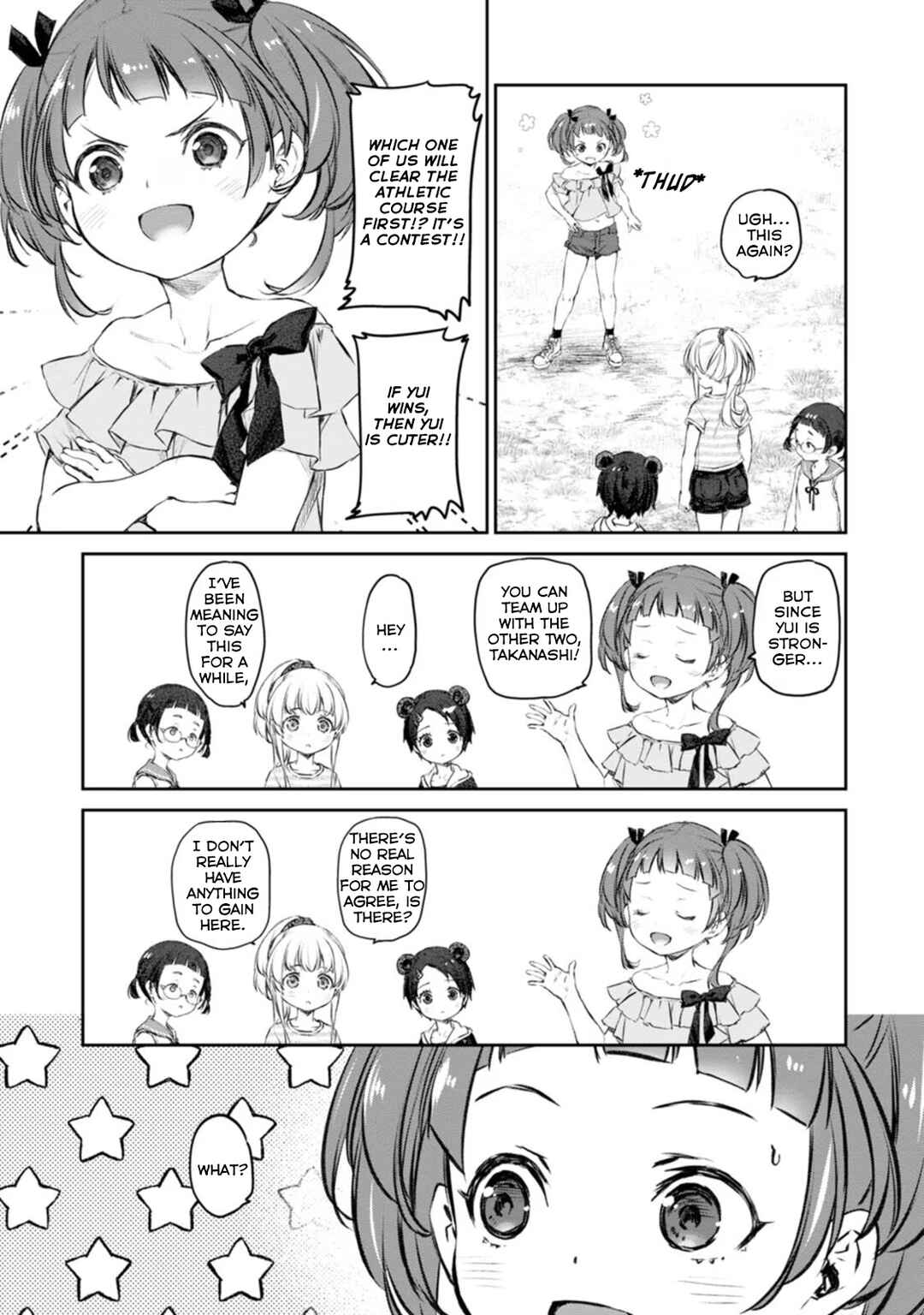 Page 3 Chapter 42 Uchi no Meido ga Uzasugiru