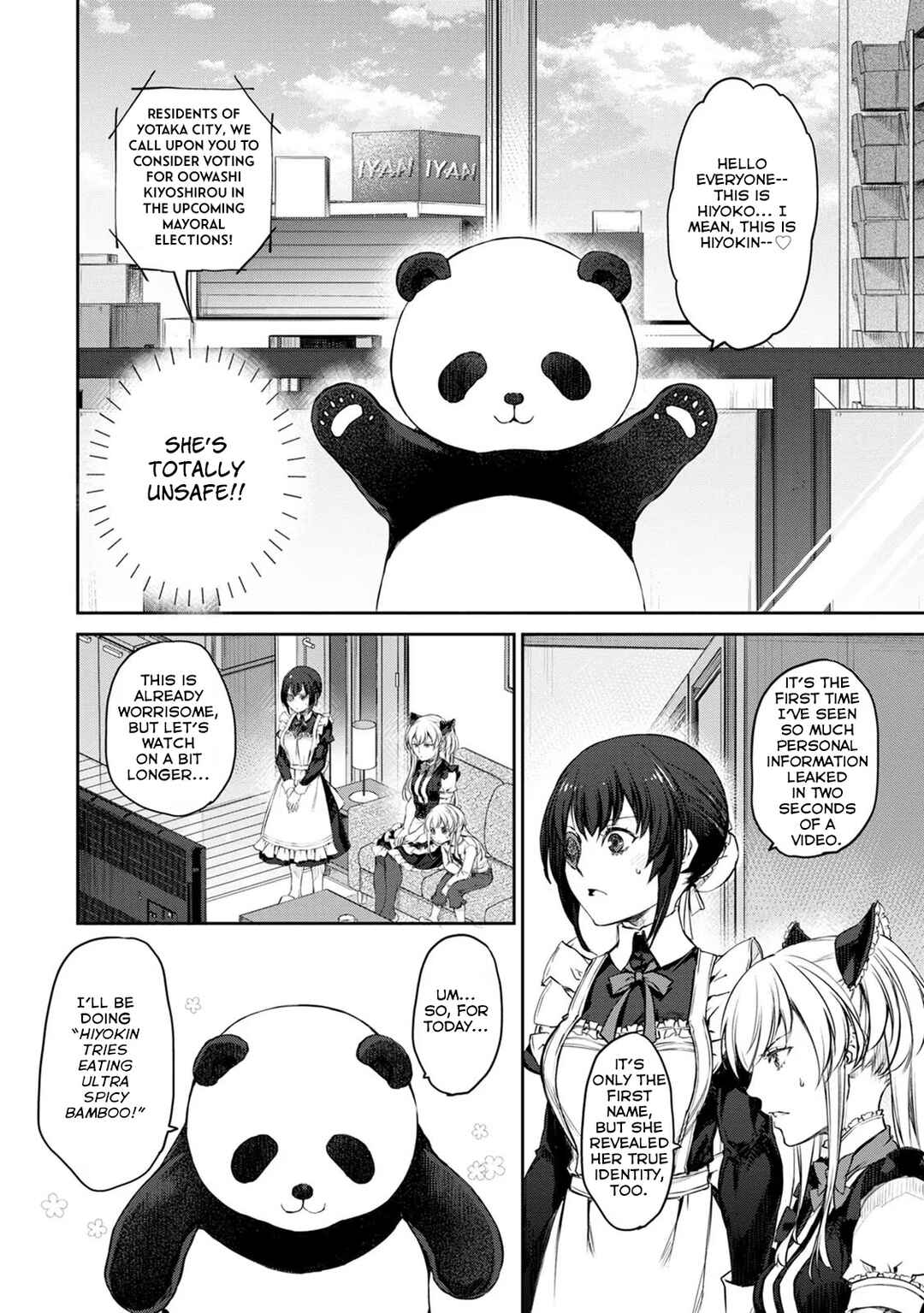 Page 12 Chapter 32 Uchi no Meido ga Uzasugiru