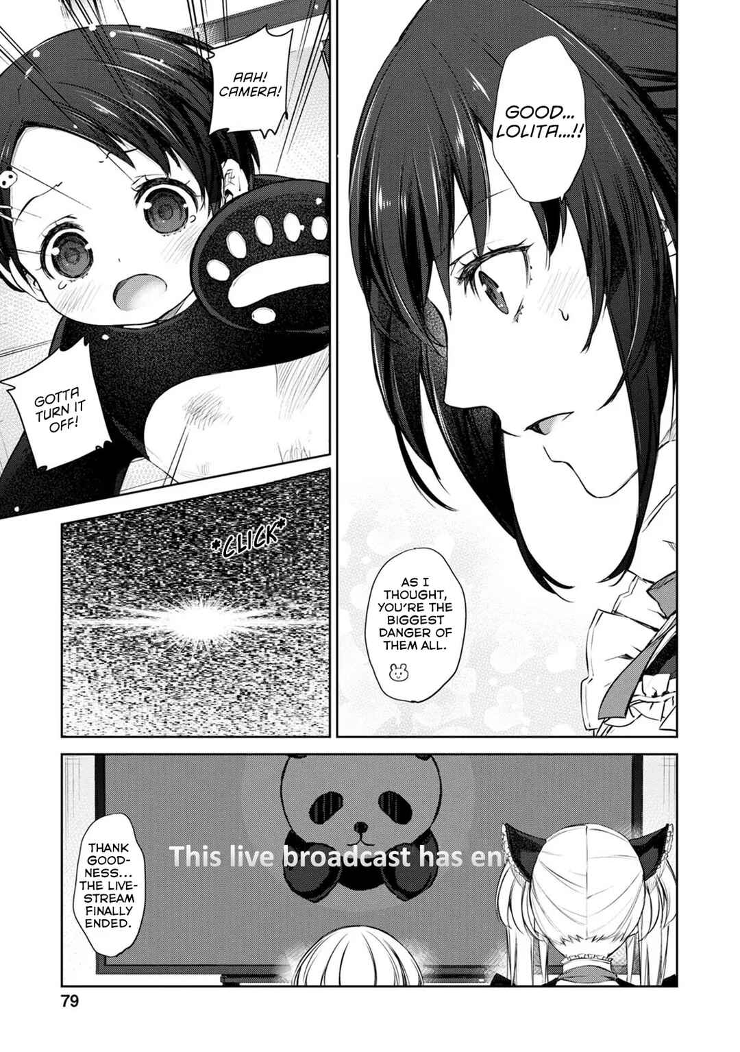 Page 15 Chapter 32 Uchi no Meido ga Uzasugiru