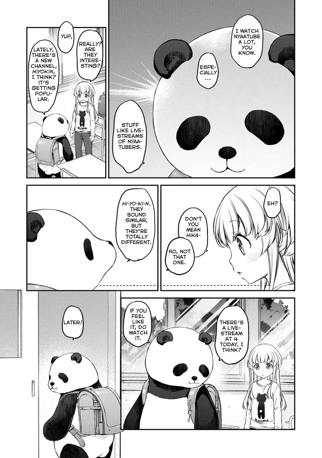 Page 3 Chapter 32 Uchi no Meido ga Uzasugiru