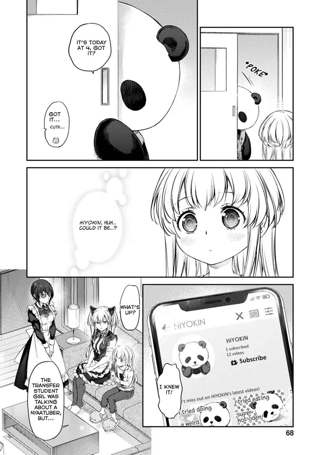 Page 4 Chapter 32 Uchi no Meido ga Uzasugiru
