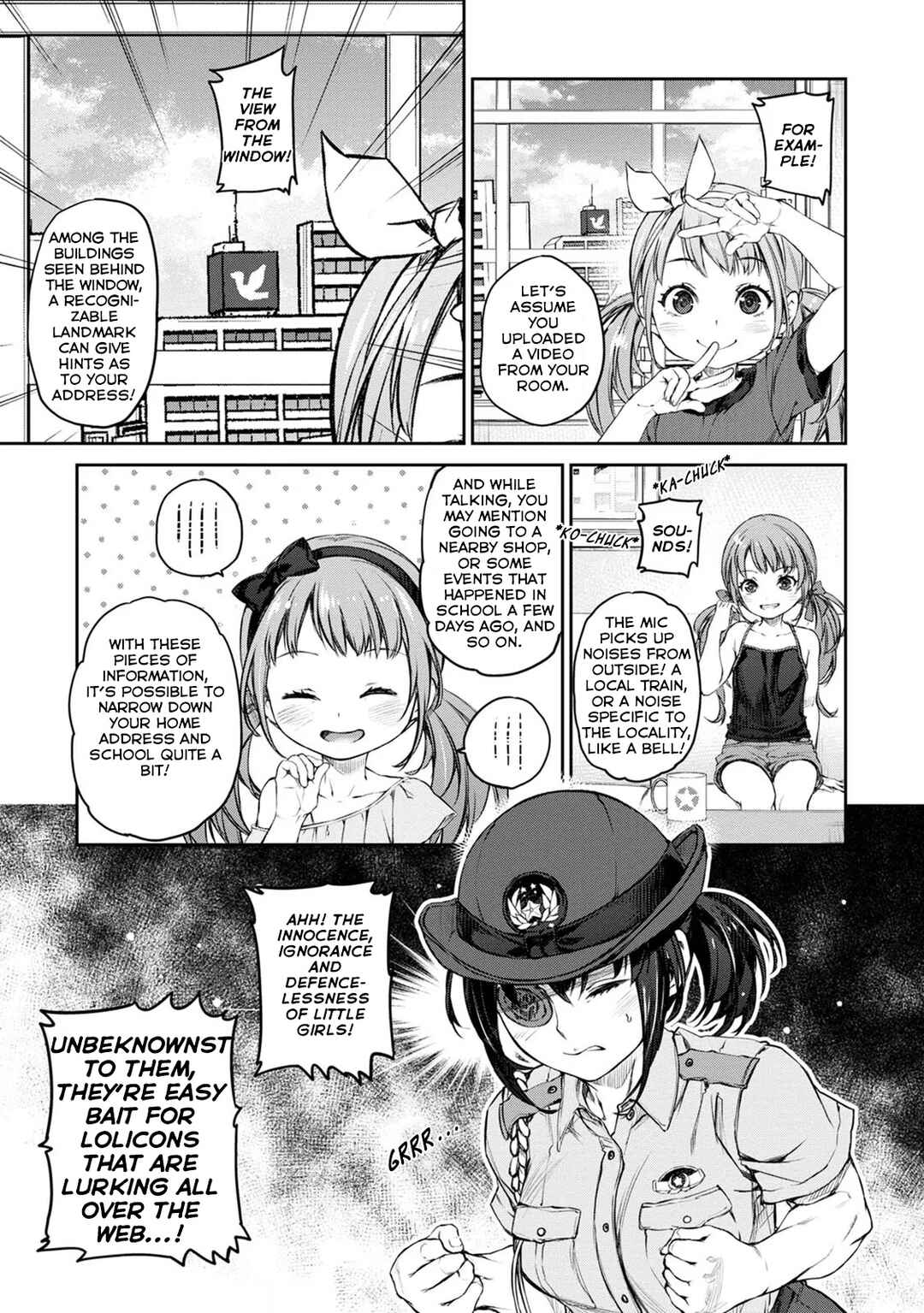 Page 7 Chapter 32 Uchi no Meido ga Uzasugiru