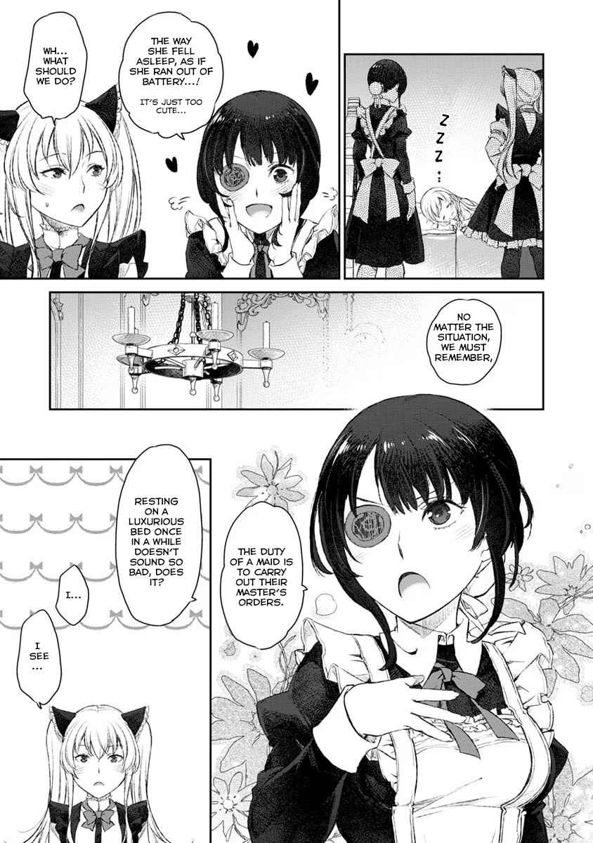 Page 11 Chapter 14 Uchi no Meido ga Uzasugiru