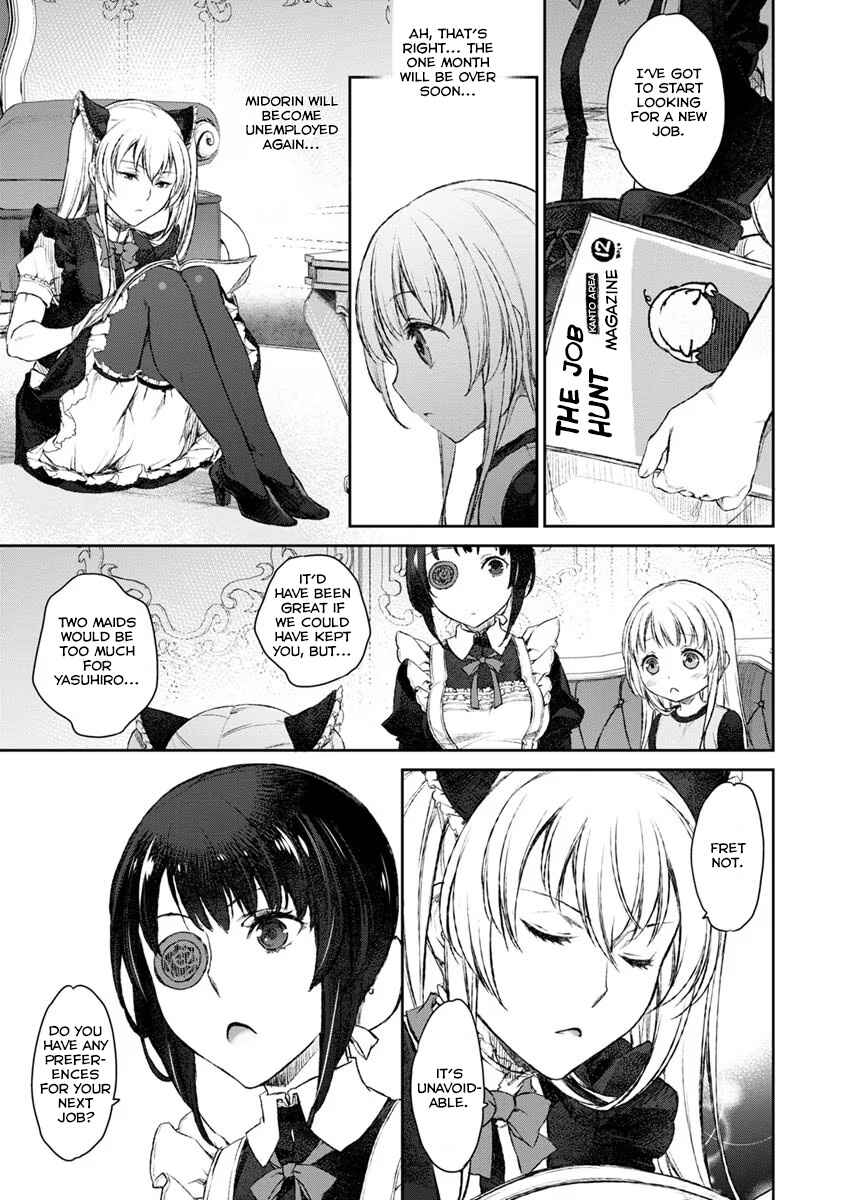 Page 19 Chapter 14 Uchi no Meido ga Uzasugiru