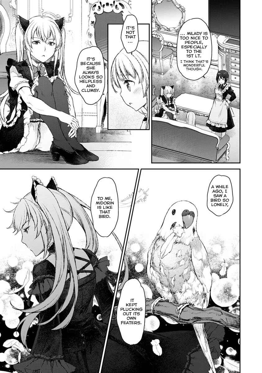 Page 23 Chapter 14 Uchi no Meido ga Uzasugiru