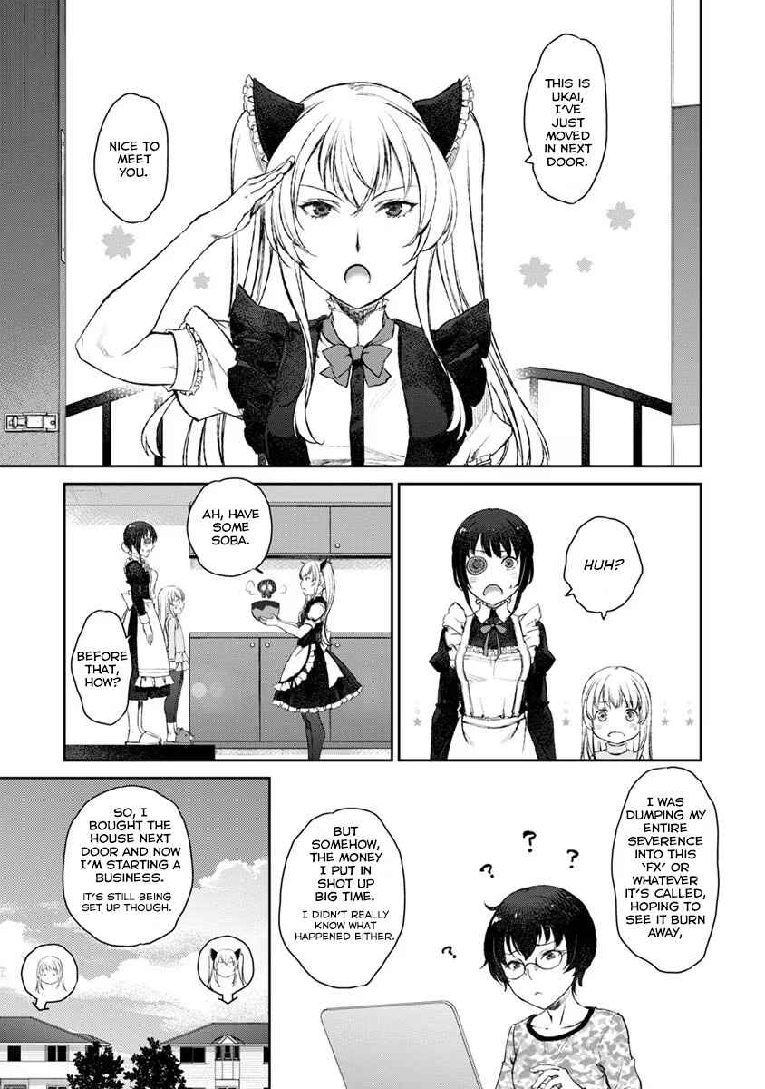 Page 27 Chapter 14 Uchi no Meido ga Uzasugiru