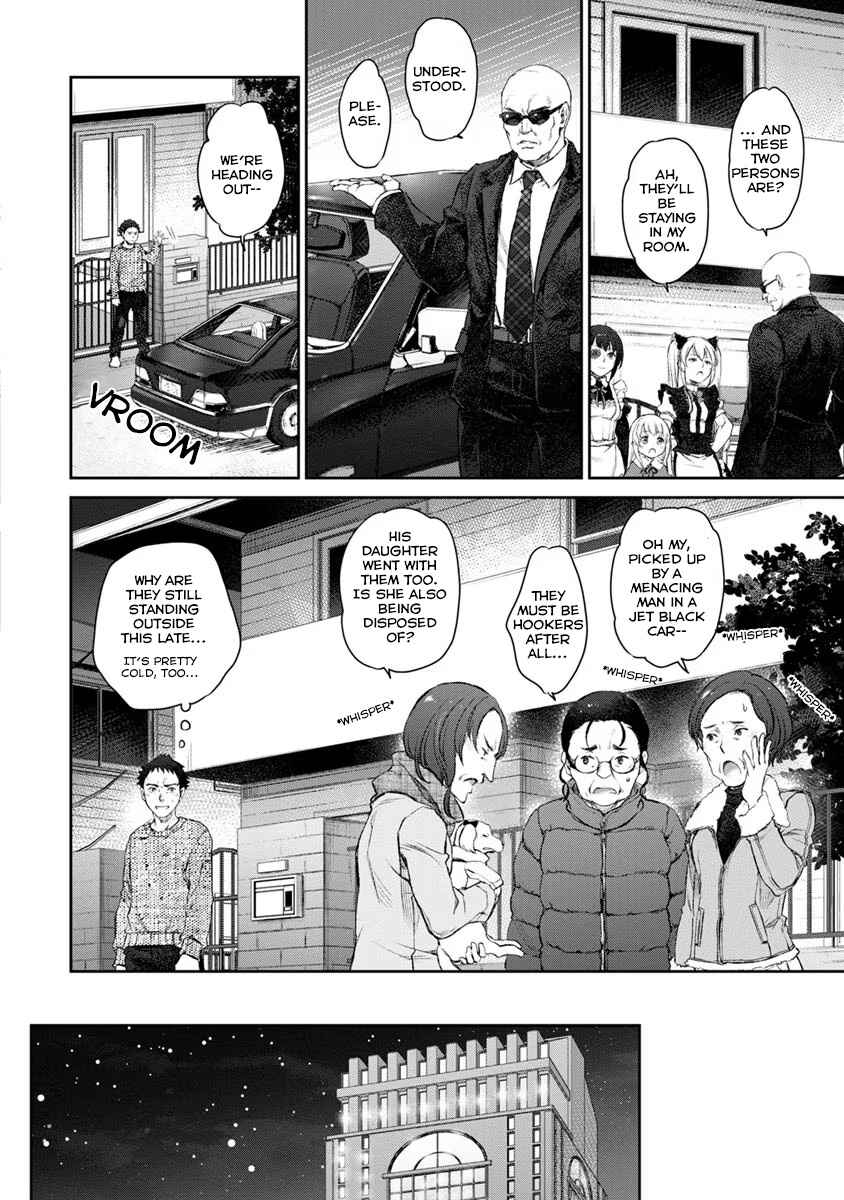 Page 6 Chapter 14 Uchi no Meido ga Uzasugiru