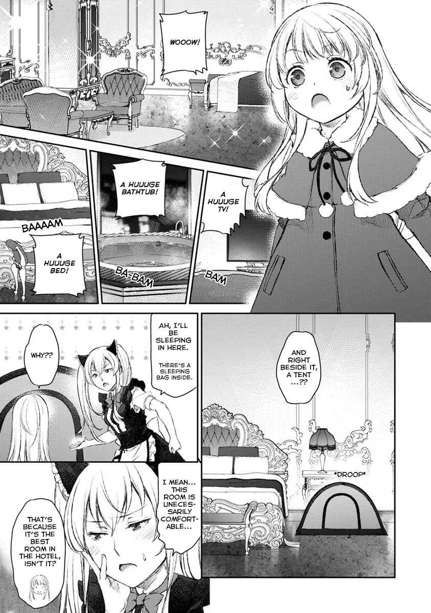 Page 7 Chapter 14 Uchi no Meido ga Uzasugiru