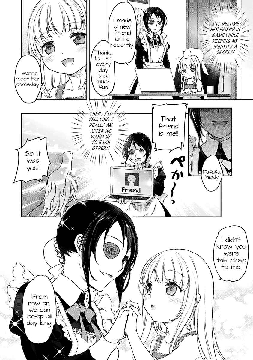 Page 4 Chapter 3 Uchi no Meido ga Uzasugiru