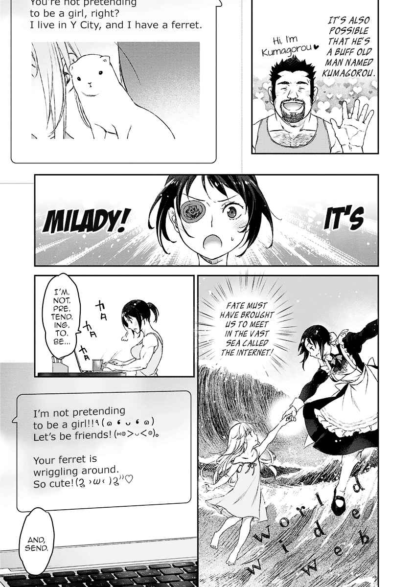 Page 9 Chapter 3 Uchi no Meido ga Uzasugiru