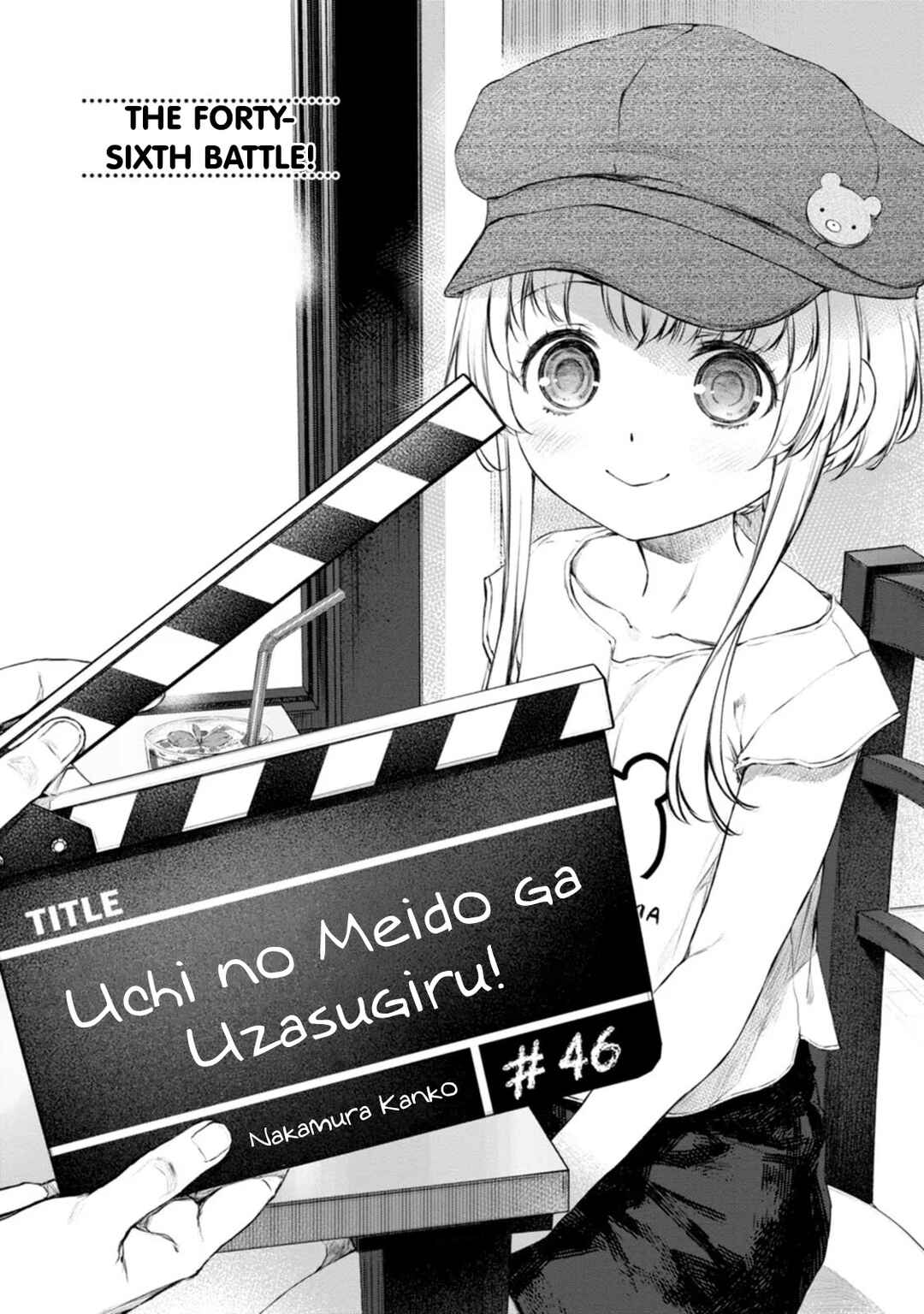 Page 1 Chapter 46 Uchi no Meido ga Uzasugiru
