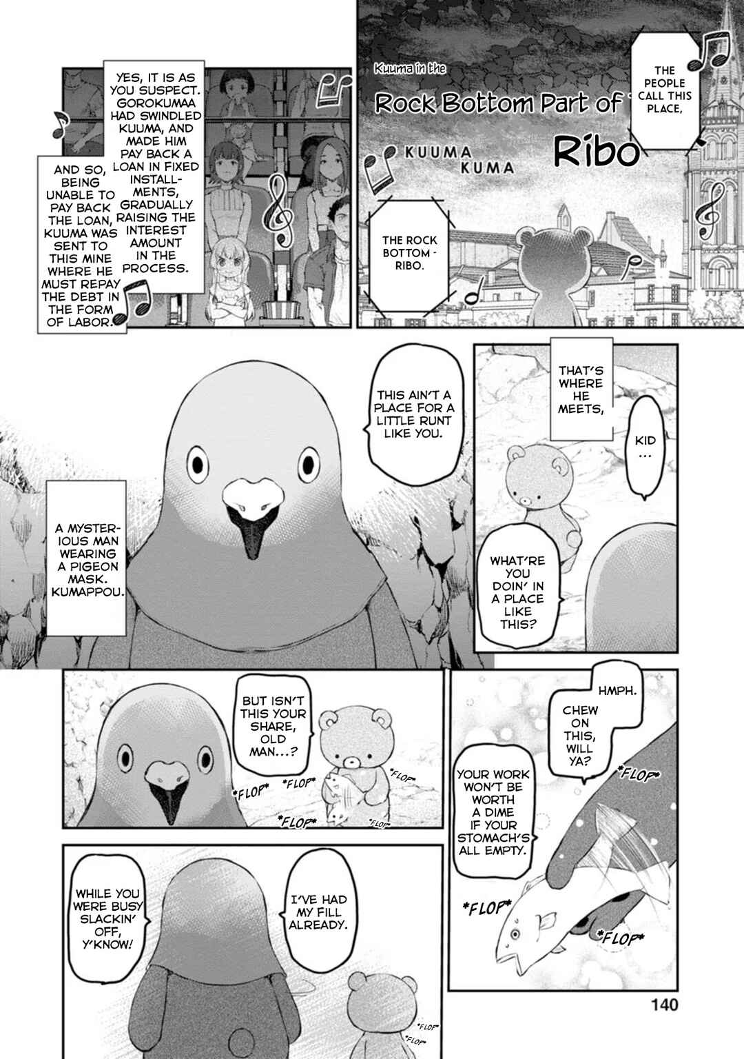 Page 10 Chapter 46 Uchi no Meido ga Uzasugiru