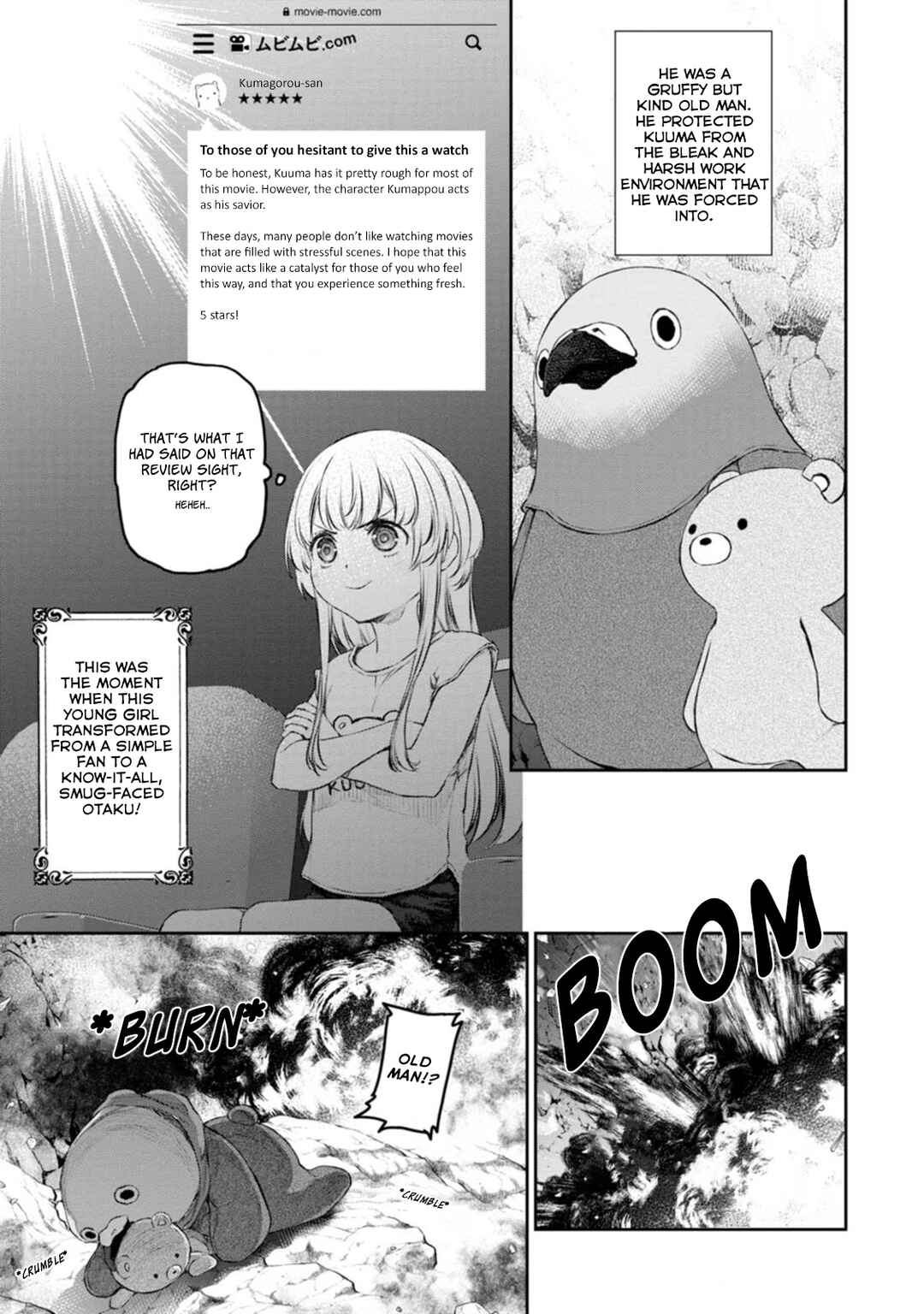 Page 11 Chapter 46 Uchi no Meido ga Uzasugiru