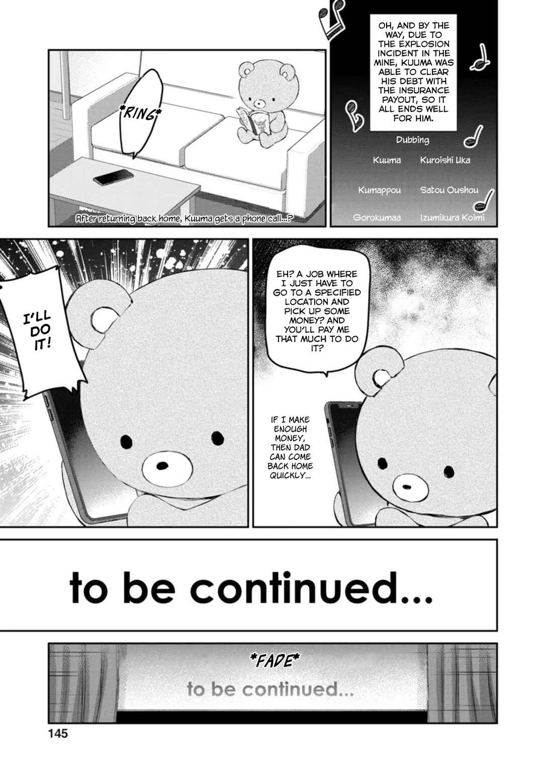 Page 15 Chapter 46 Uchi no Meido ga Uzasugiru