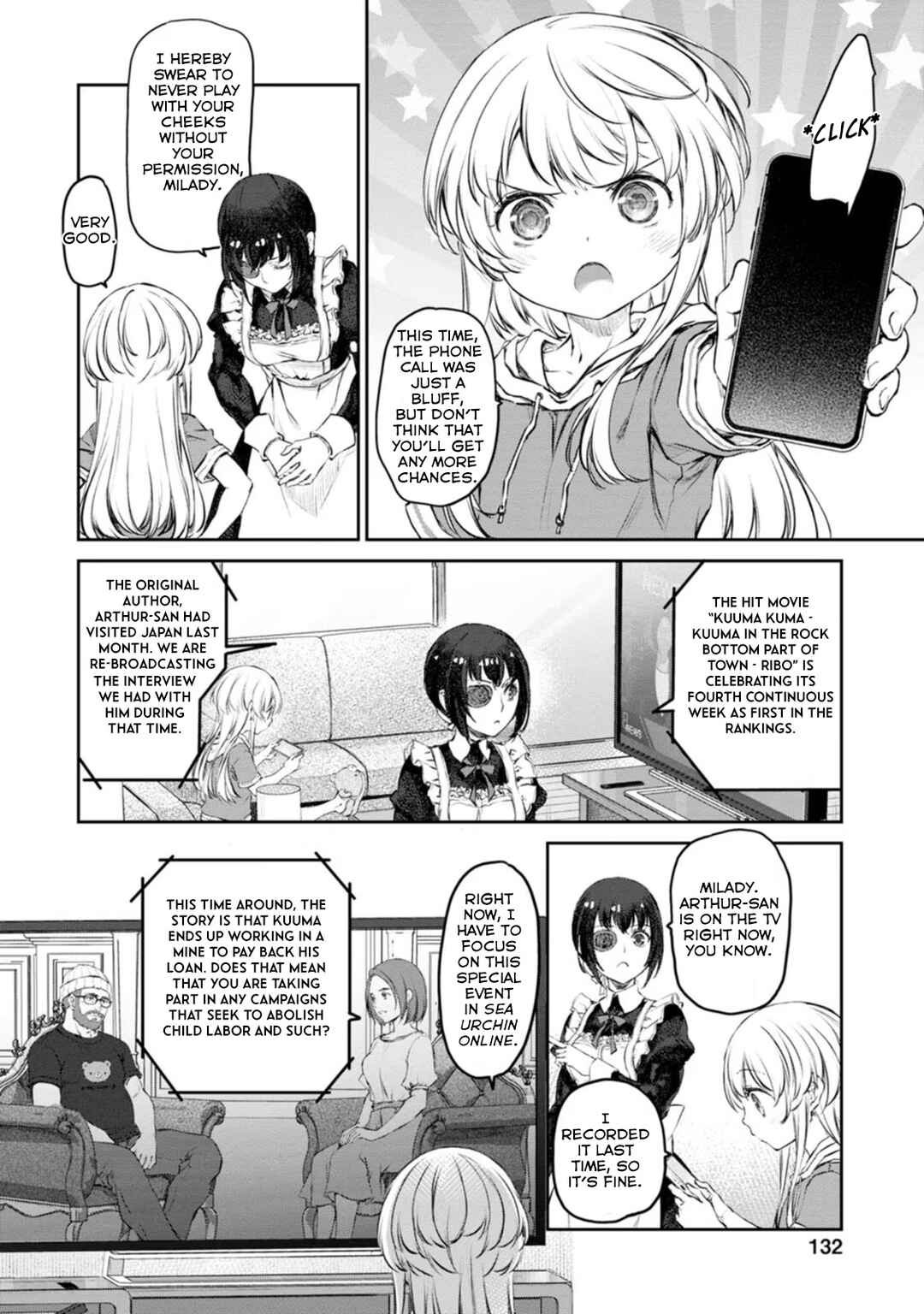 Page 2 Chapter 46 Uchi no Meido ga Uzasugiru