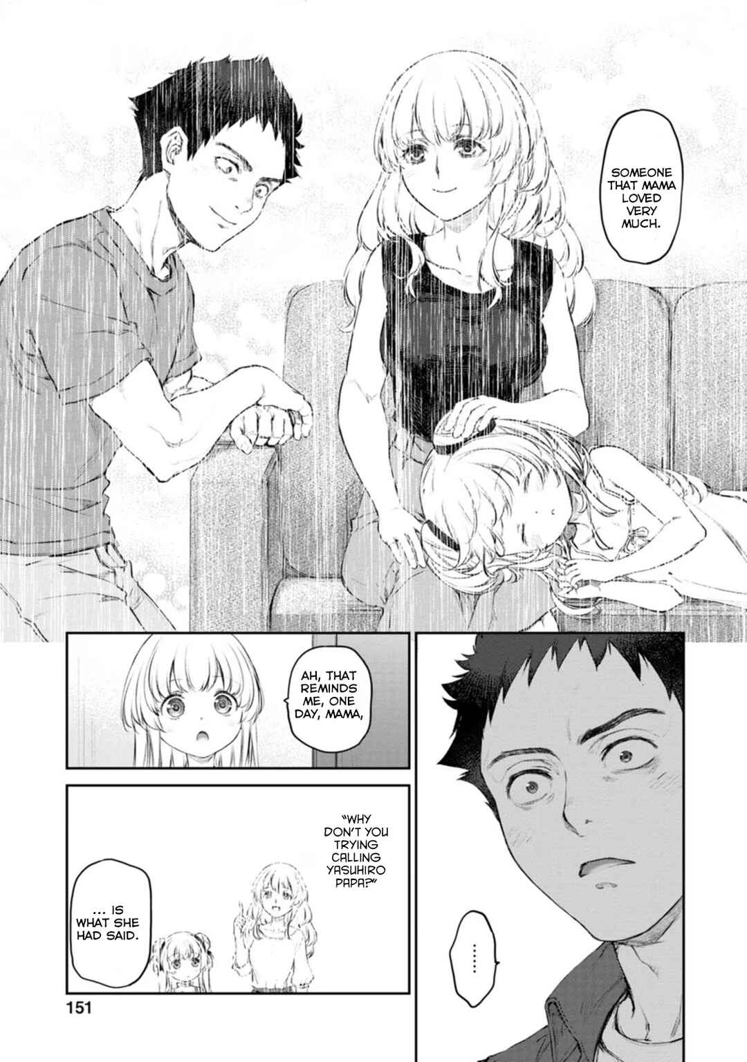 Page 21 Chapter 46 Uchi no Meido ga Uzasugiru