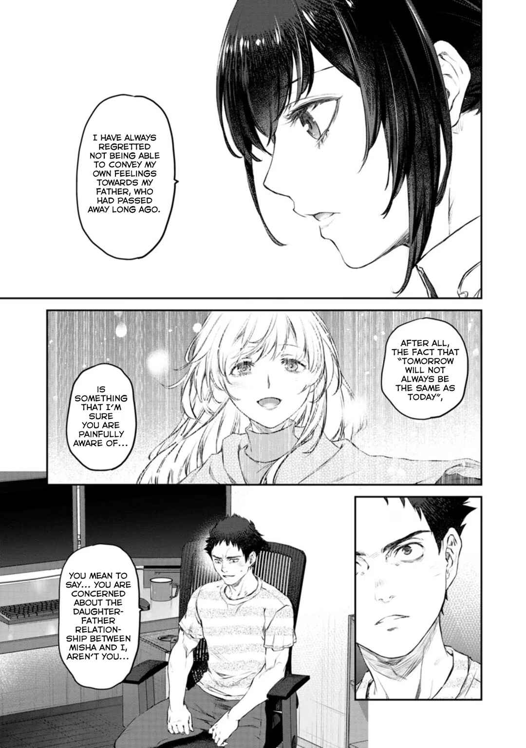 Page 5 Chapter 46 Uchi no Meido ga Uzasugiru