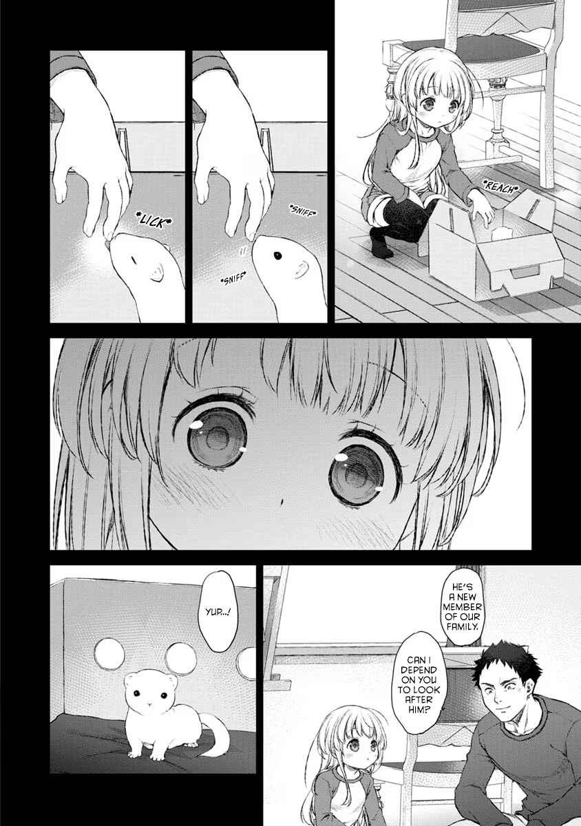 Page 14 Chapter 18 Uchi no Meido ga Uzasugiru