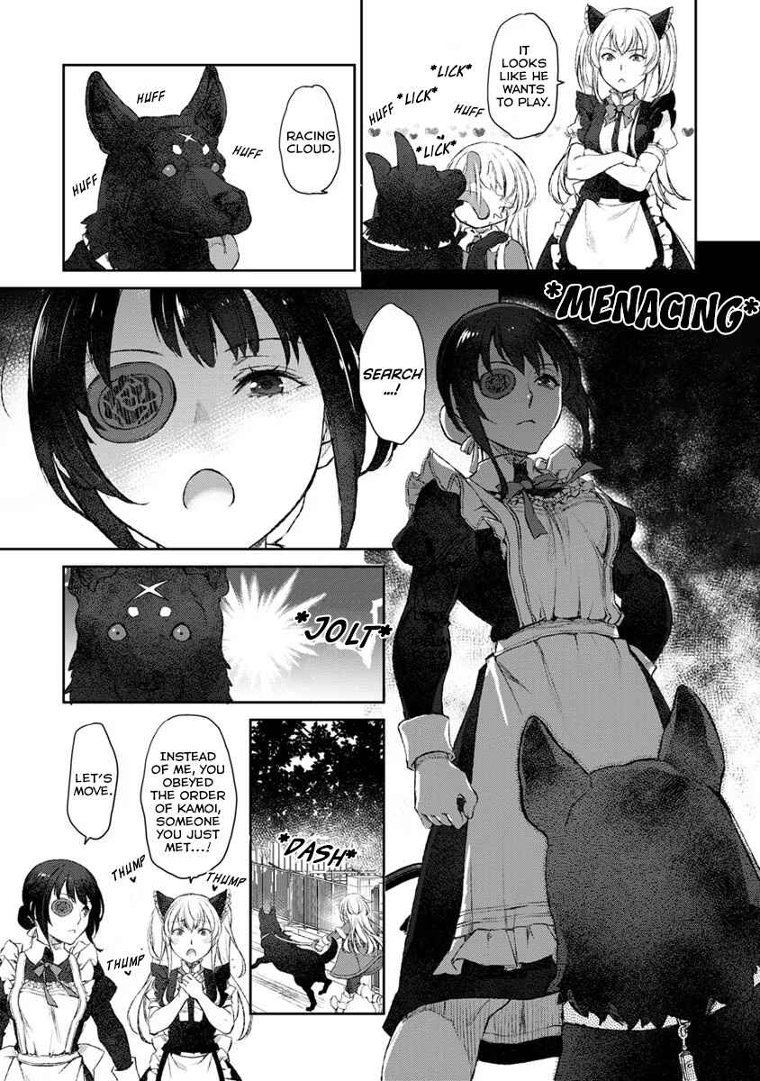 Page 21 Chapter 18 Uchi no Meido ga Uzasugiru