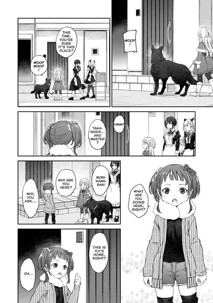 Page 22 Chapter 18 Uchi no Meido ga Uzasugiru