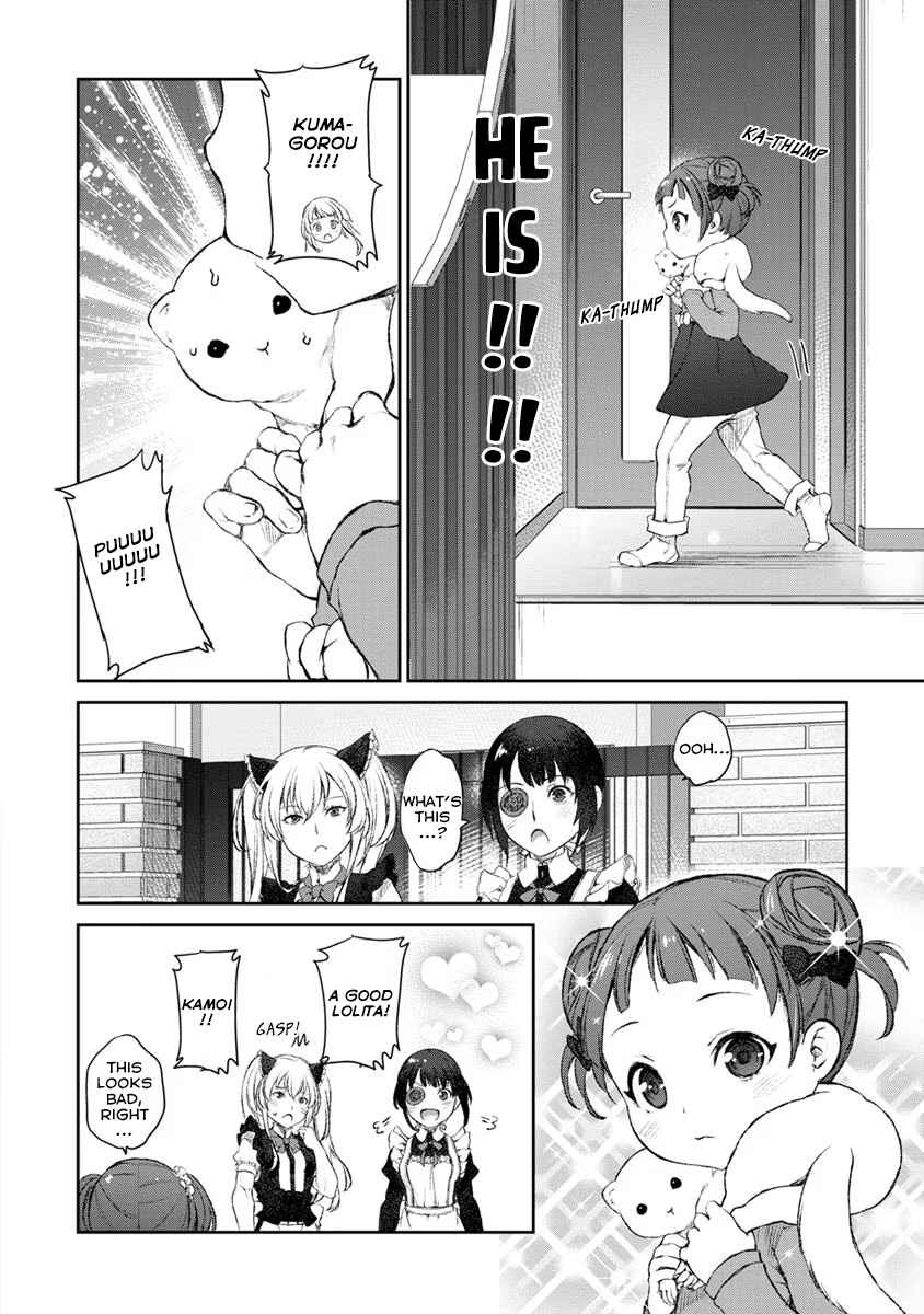 Page 24 Chapter 18 Uchi no Meido ga Uzasugiru