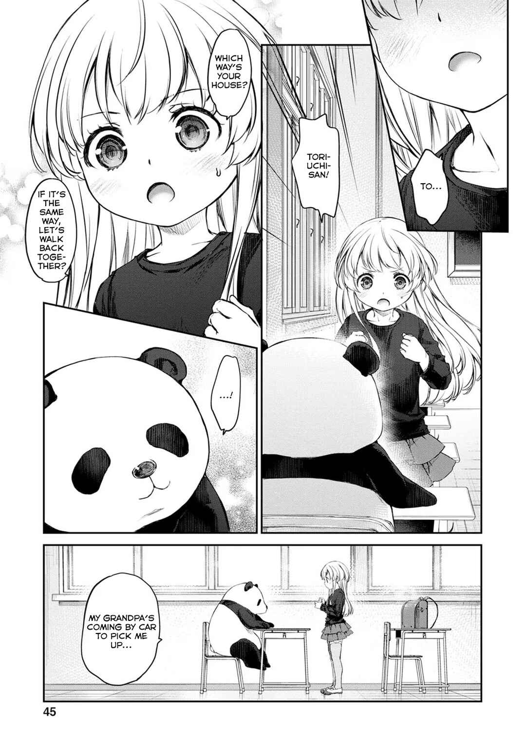 Page 11 Chapter 31 Uchi no Meido ga Uzasugiru