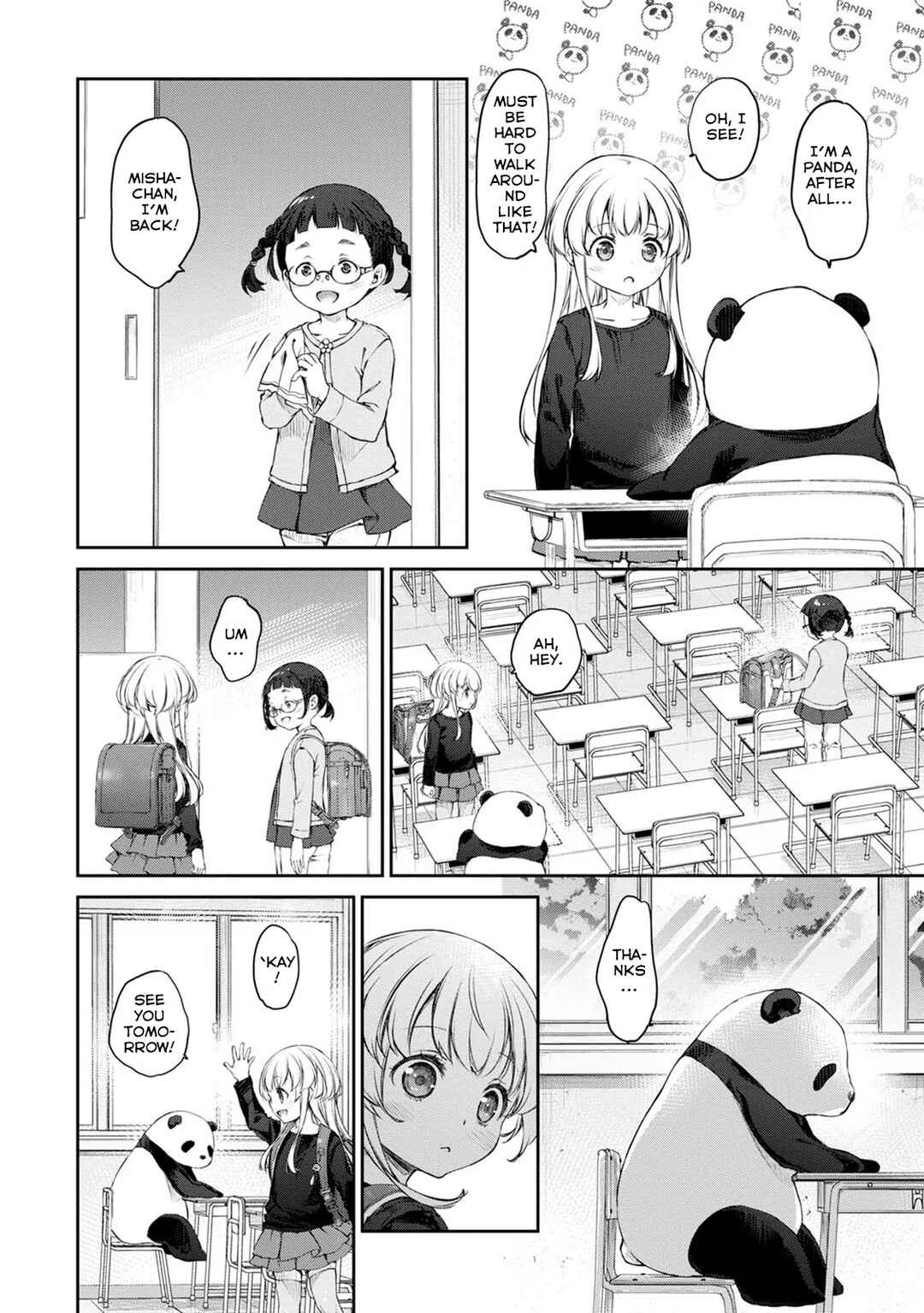 Page 12 Chapter 31 Uchi no Meido ga Uzasugiru