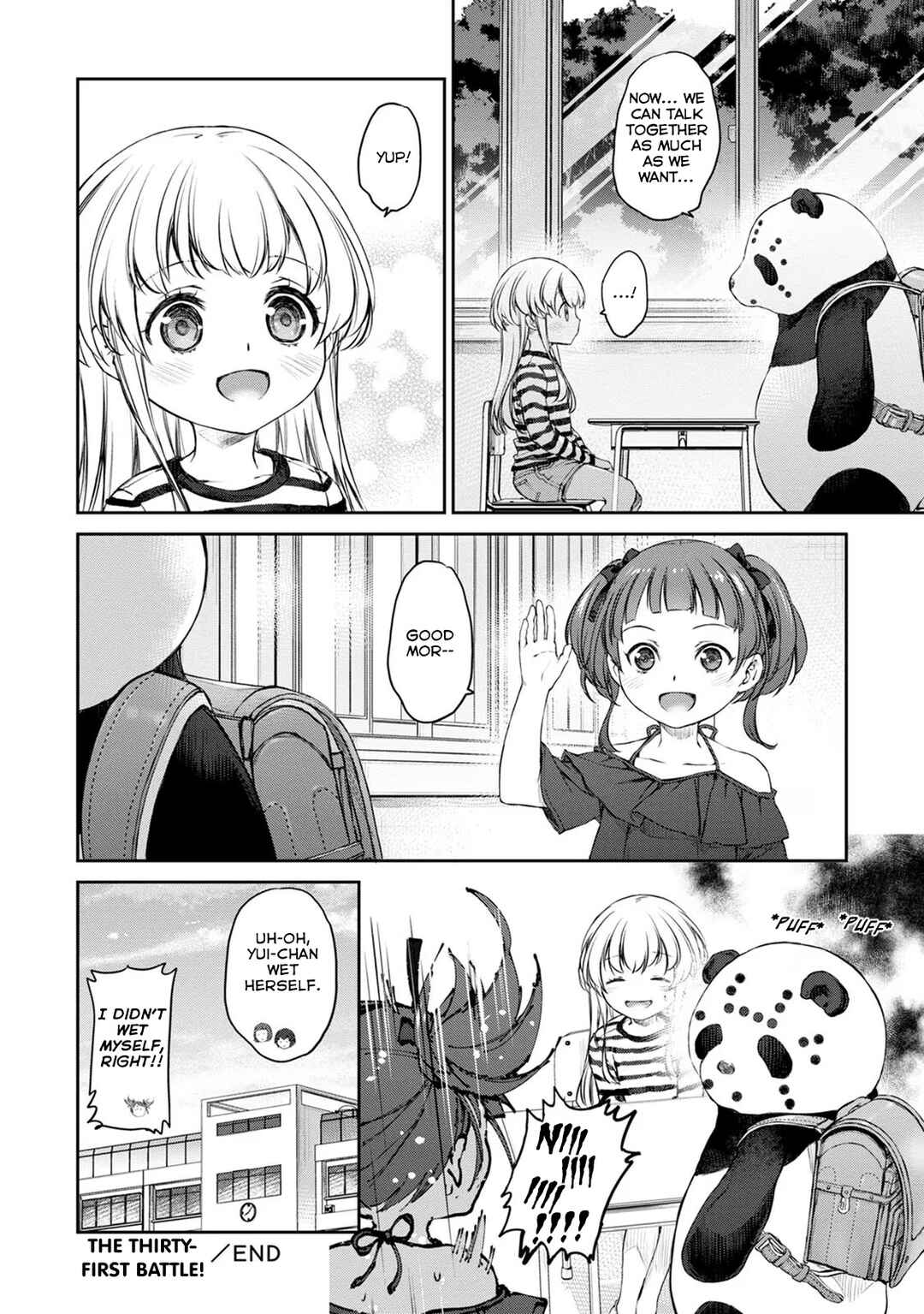 Page 28 Chapter 31 Uchi no Meido ga Uzasugiru