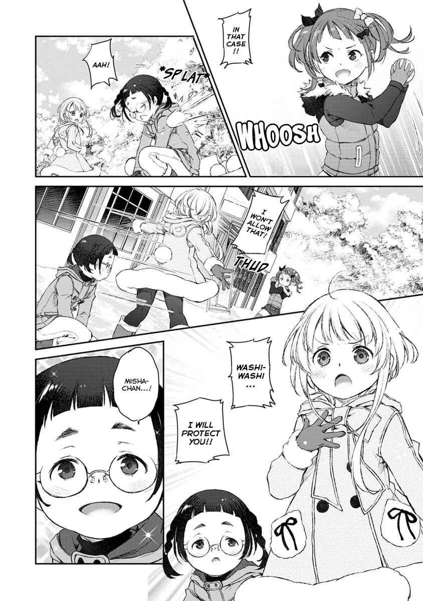Page 18 Chapter 17 Uchi no Meido ga Uzasugiru