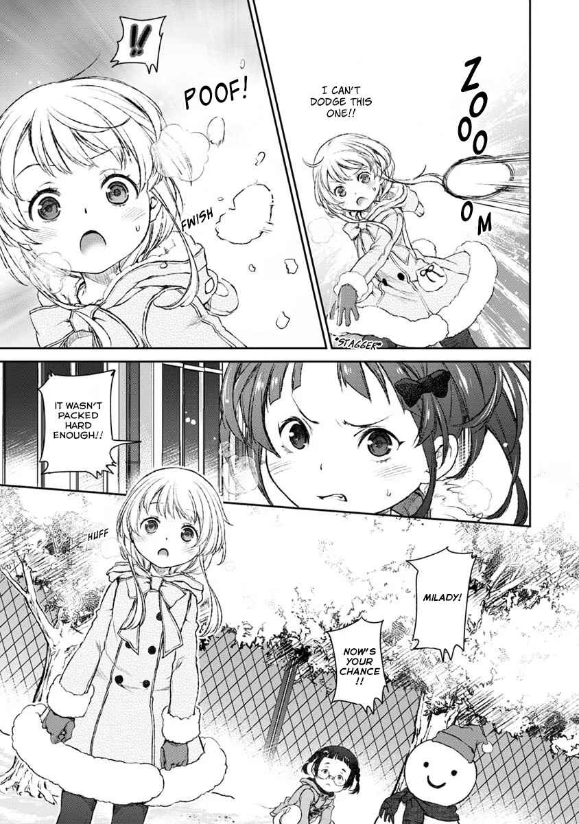 Page 21 Chapter 17 Uchi no Meido ga Uzasugiru