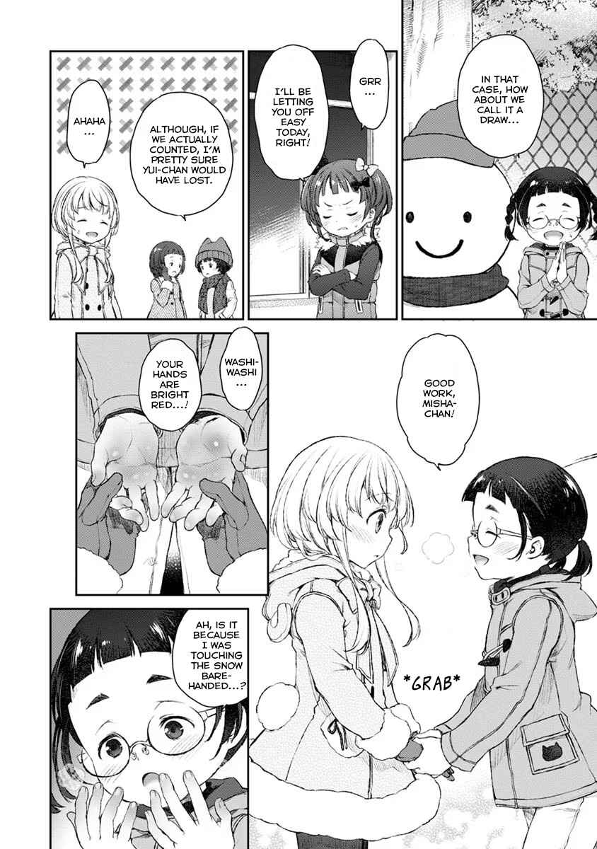 Page 26 Chapter 17 Uchi no Meido ga Uzasugiru