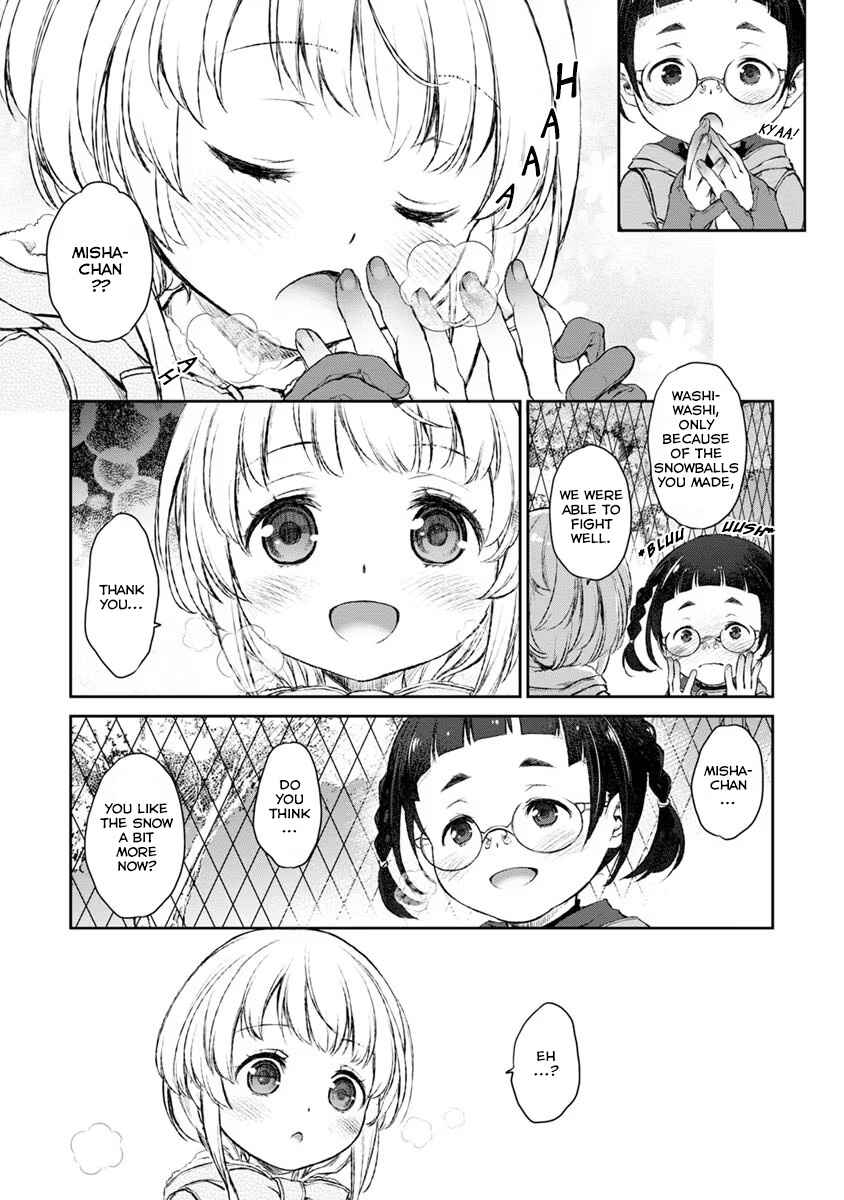 Page 27 Chapter 17 Uchi no Meido ga Uzasugiru