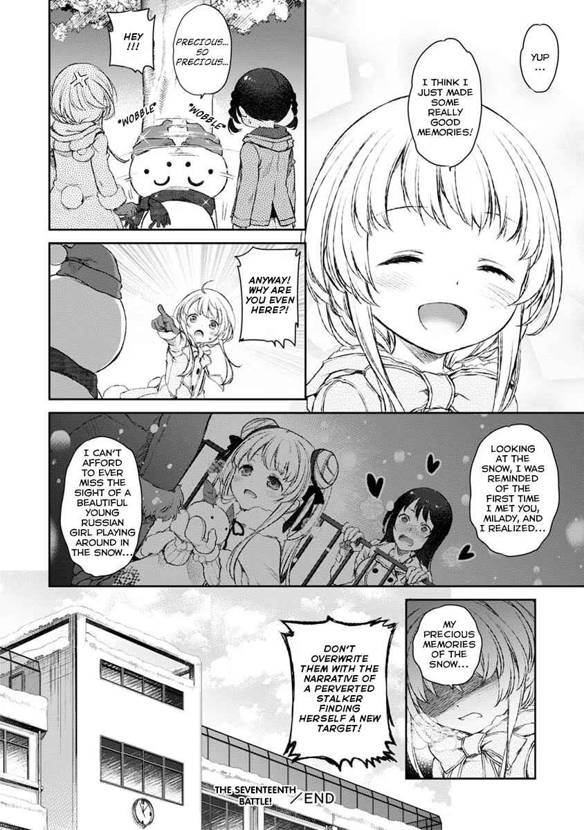 Page 28 Chapter 17 Uchi no Meido ga Uzasugiru