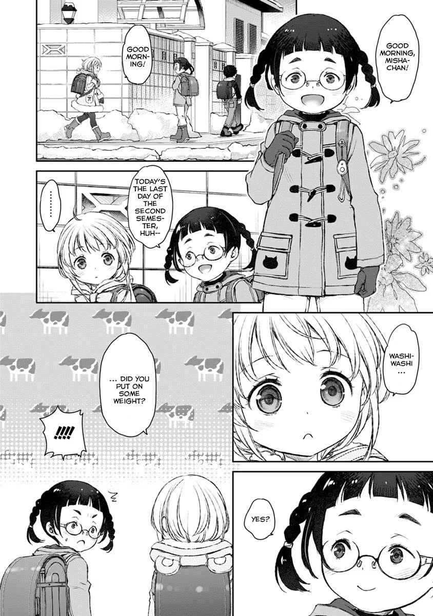Page 6 Chapter 17 Uchi no Meido ga Uzasugiru