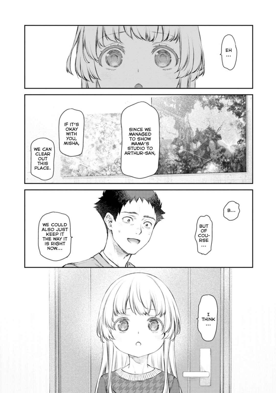 Page 17 Chapter 58 Uchi no Meido ga Uzasugiru