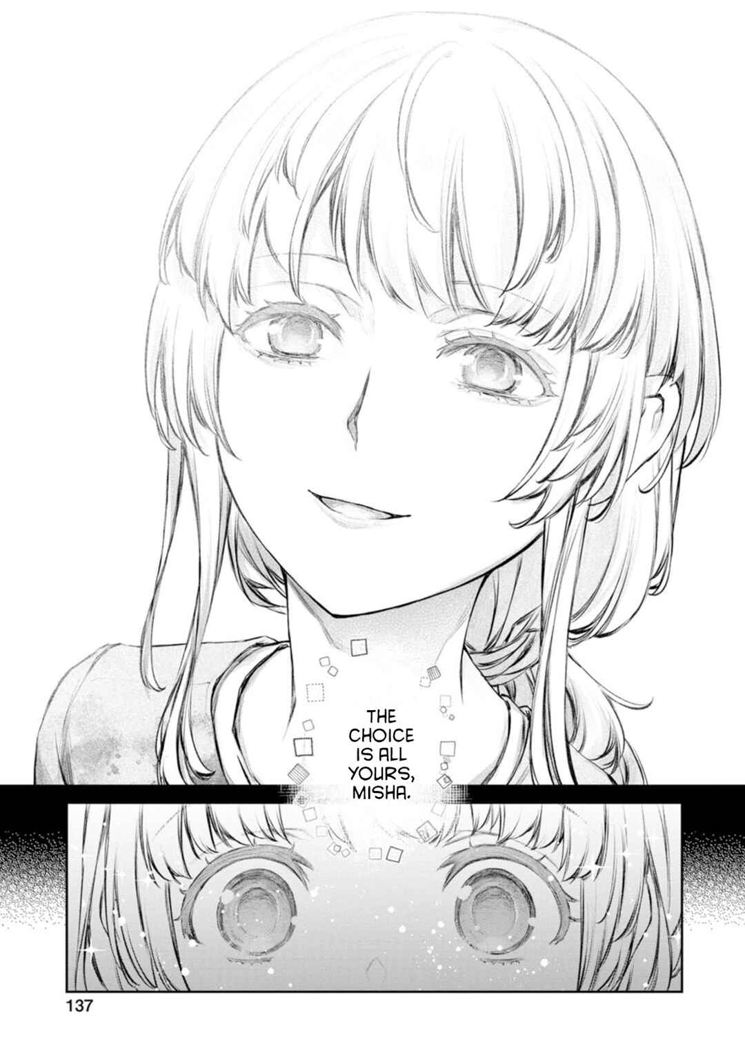Page 19 Chapter 58 Uchi no Meido ga Uzasugiru