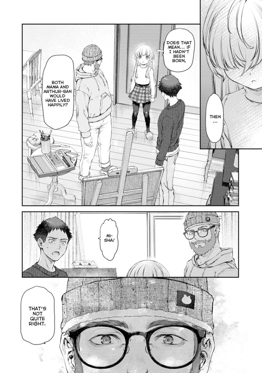 Page 2 Chapter 58 Uchi no Meido ga Uzasugiru
