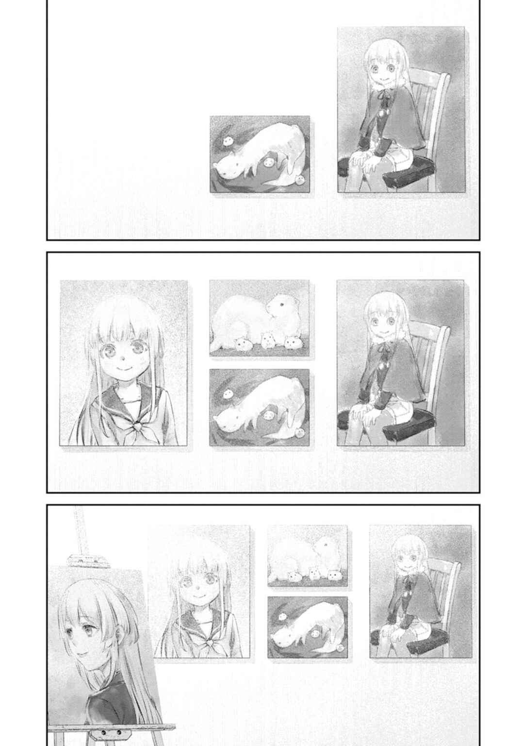Page 25 Chapter 58 Uchi no Meido ga Uzasugiru