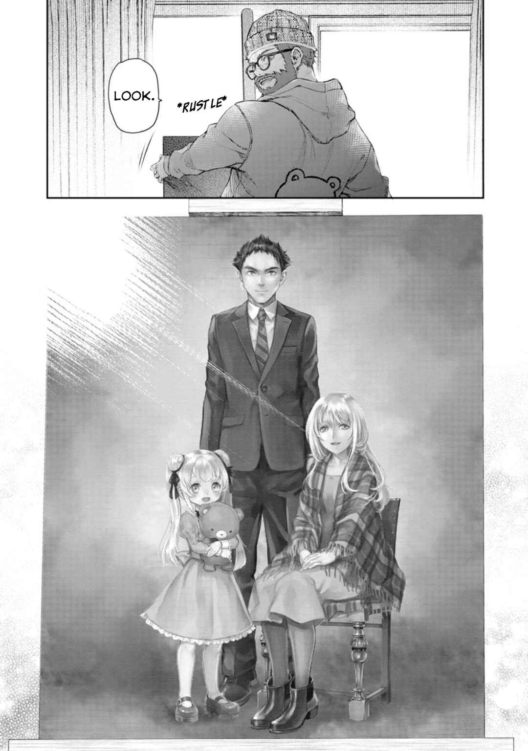 Page 3 Chapter 58 Uchi no Meido ga Uzasugiru